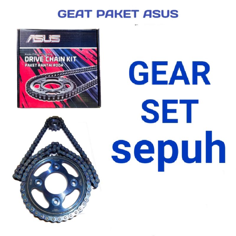 GEAR SET 40T/GEAR PAKET SEPUH VEGA ZR VEGA ZR NEW