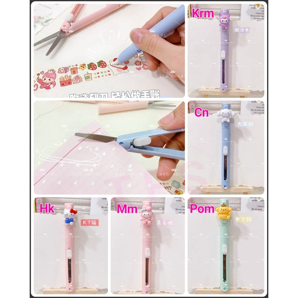 

( ^ ω ^ )✧-EI Set Gunting n pen cutter fullbody | gunting + cutter (2in1) lucu
