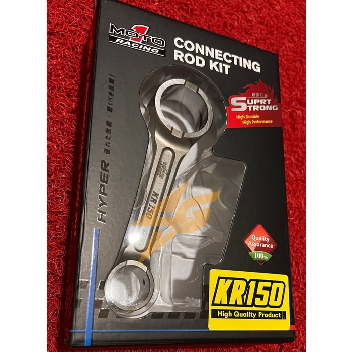 Moto1 Connecting Rod Stang Seher Ninja R Rr Pen 15