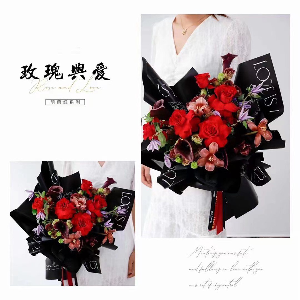 COD Lembaran Flower Wrapping Kertas Buket Bunga Kertas Cellophane Kertas Bunga Buket Motif KB6165
