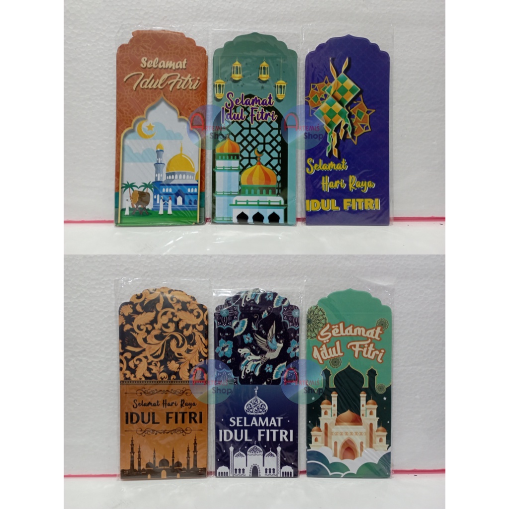 

Amplop | Angpao Lebaran Ukuran Besar Isi 8 Lembar | Amplop Idul Fitri