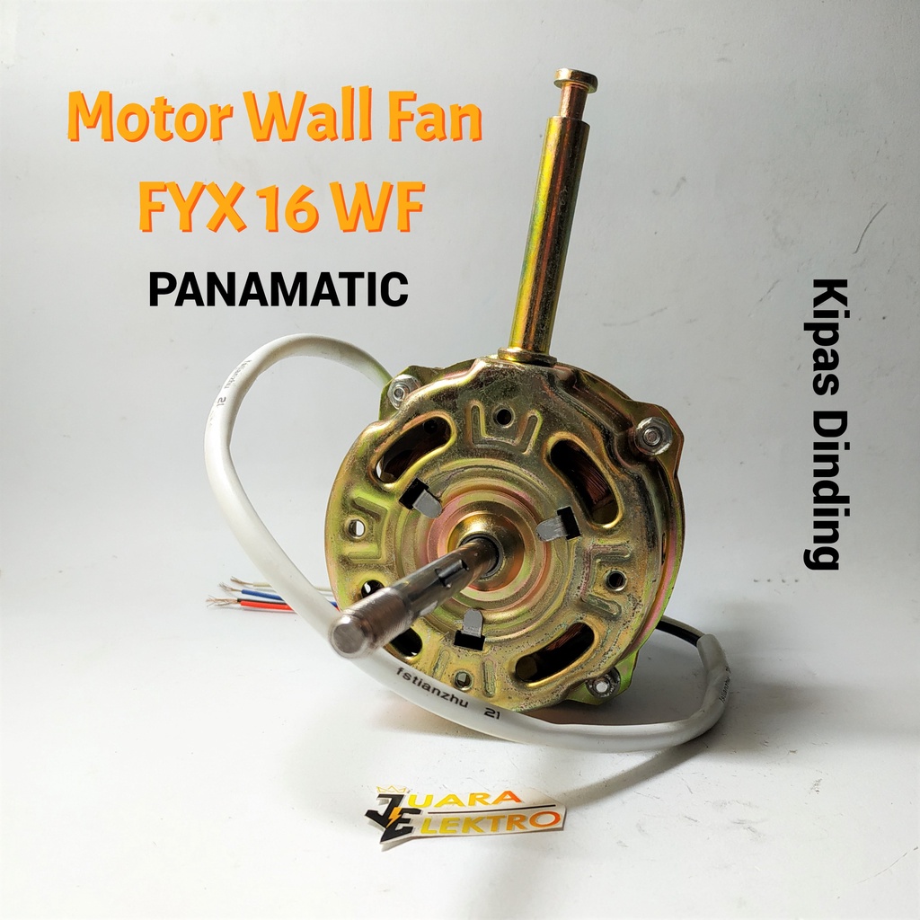 MOTOR WALL FAN (KIPAS DINDING) FYX 16 WF MERK PANAMATIC | Dinamo Wall Fan FYX16WF