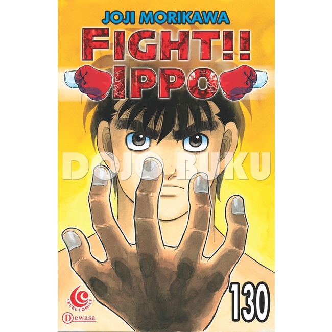 Komik Seri : Fight Ippo ( Joji Morikawa )