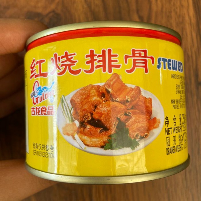 

STEWED PORK CHOP HONG SHAO PAI GU NON HALAL / BAKUT