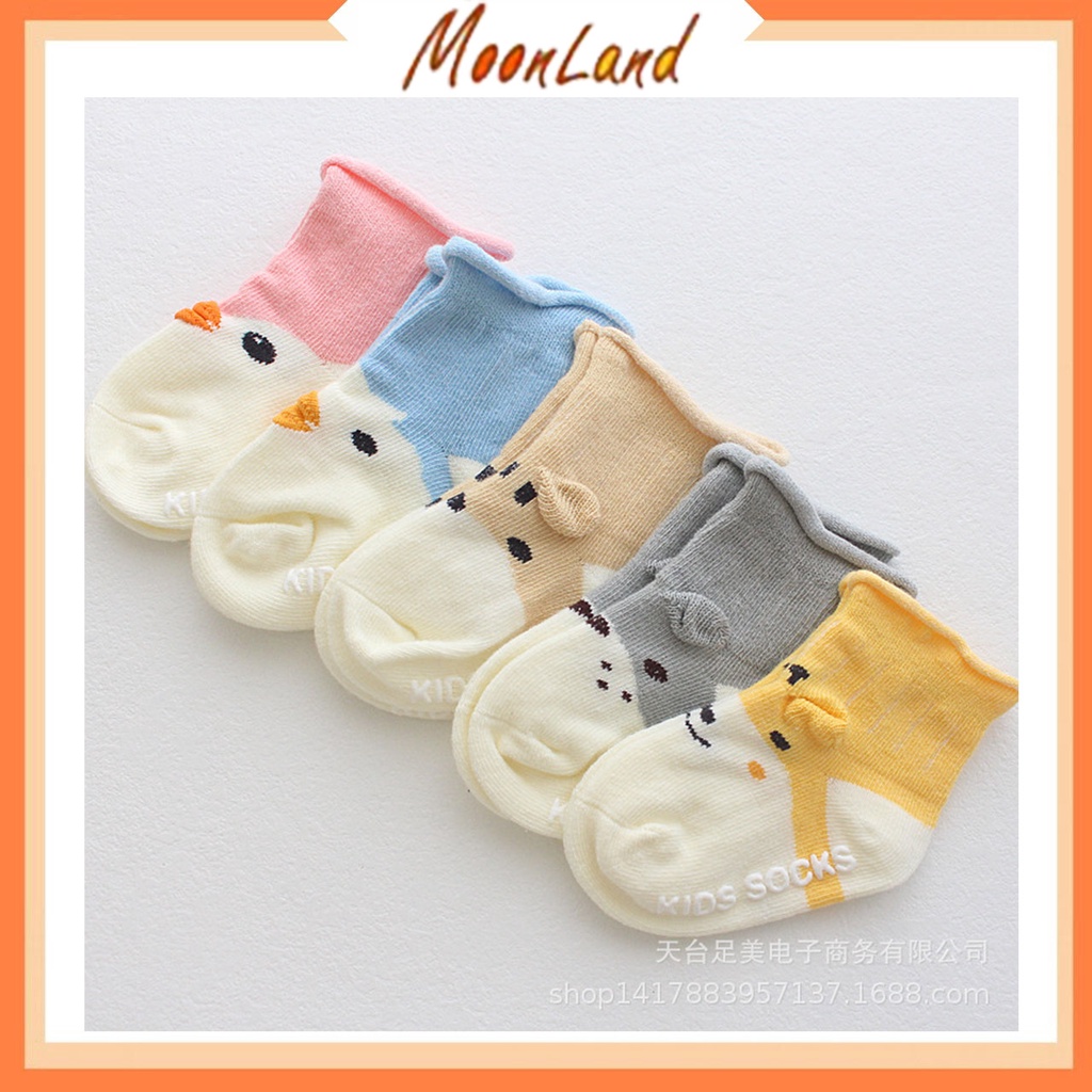 MoonLand Kaos Kaki Bayi Anti Slip Animal Lucu / Cute Baby Socks / Kaos Kaki Anak Antislip Motif Hewan BB02