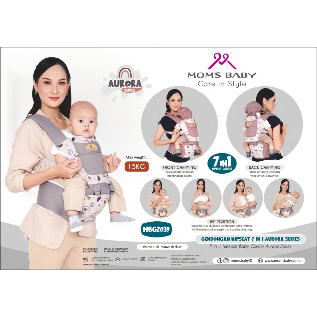 Gendongan Bayi Hipseat + Ransel 7 Fungsi Mom's Baby Mildy MBG 2019 / Aurora MBG2039