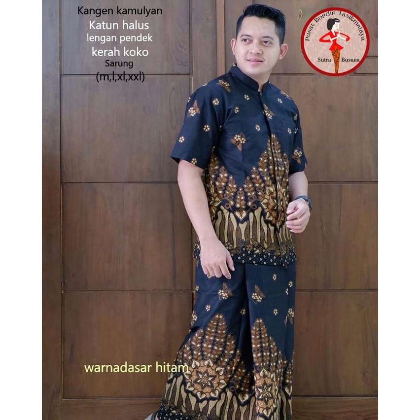 Pusat Bordir Tasikmalaya - Sarung Kangen kamulyan putih katun halus sarung