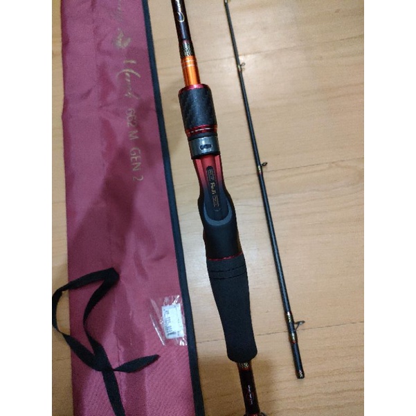 RELIX CACING MERAH..gen 2