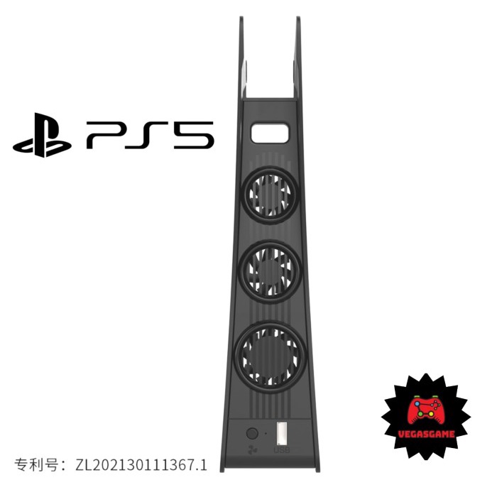 Terlaris Cooling Fan Ps5 / Kipas Ps5 Ipega