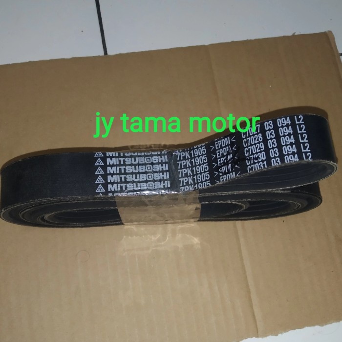 Fan Belt Alphard Vellfire 7Pk1905 7Pk1900 Kode 366