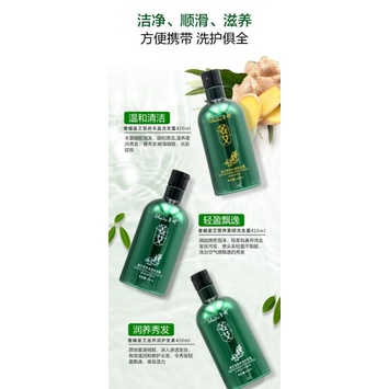 SHEDIE SHAMPOO ANTI RONTOK SET