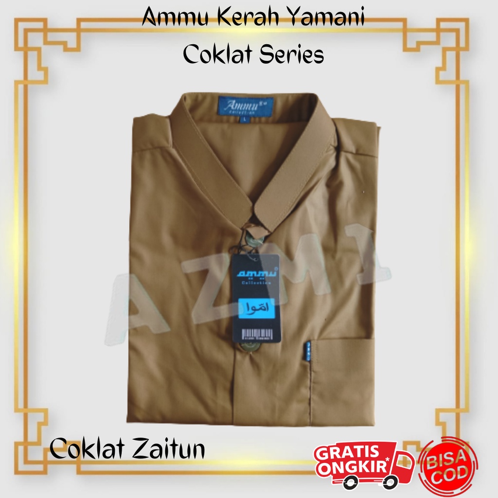 Promo Baju Koko Ammu Dewasa Kerah Yamani / Kerah Pendek Coklat Series Termurah