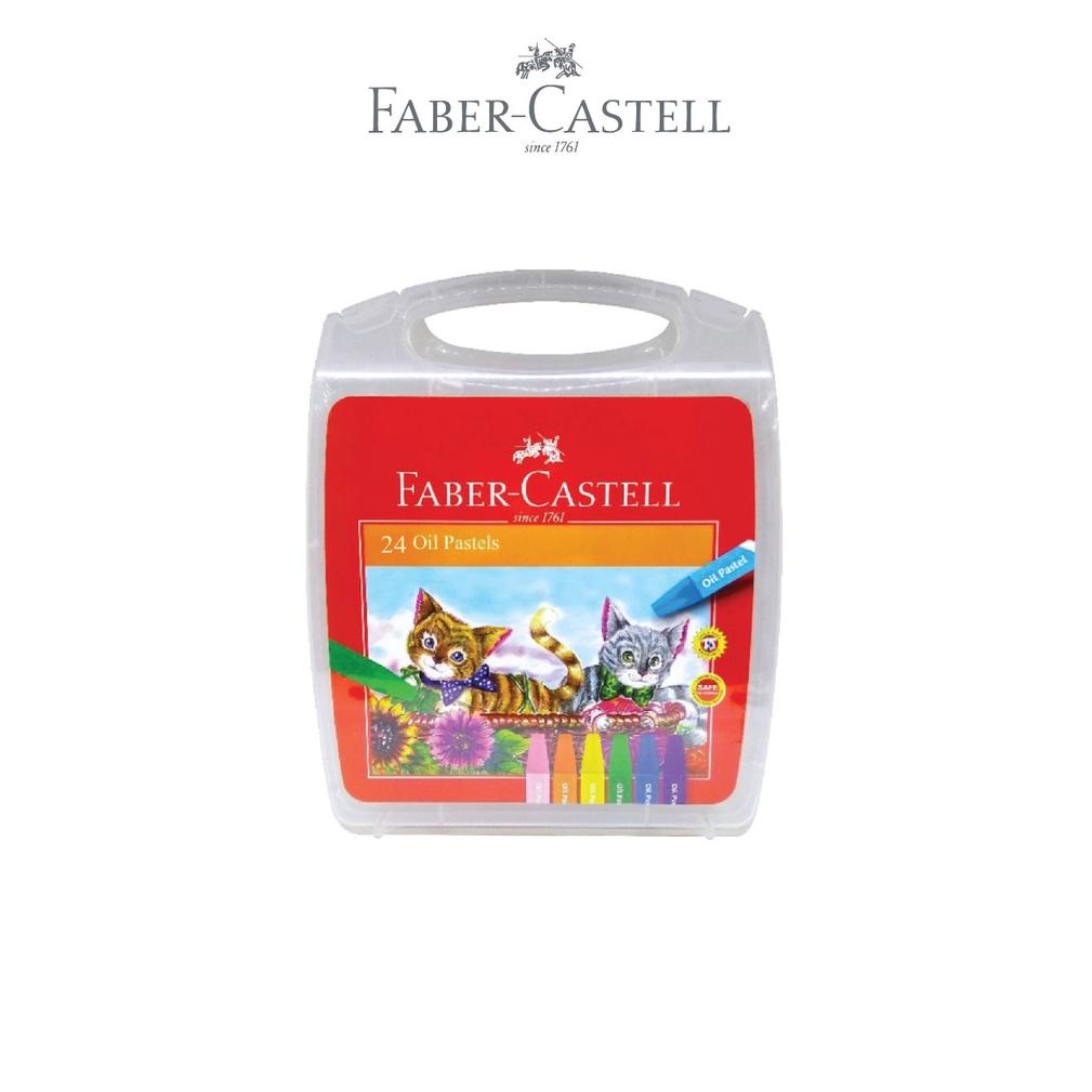 

[PRODUK REPKL38] Faber-Castell Hexagonal Oil Pastel Krayon set 12, 18, 24 Terlarisss ¯