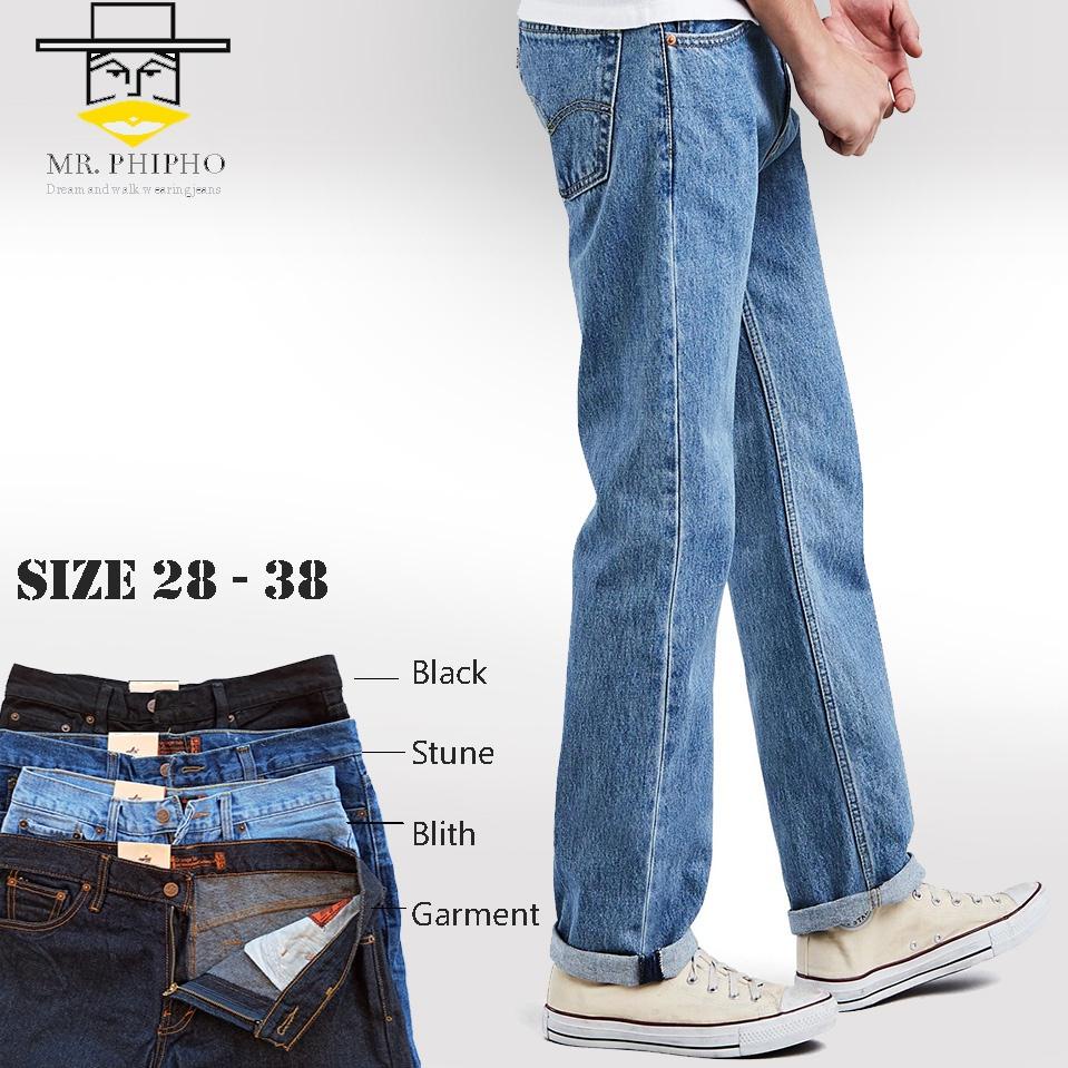 TERBARU Celana Jeans Lea 606 Reguler fit Jins Pria Kekinian Clana Jens Murah Jean Original Best Sell
