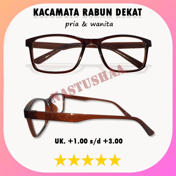 Kacamata Baca Plus Bingkai Cokelat Tersedia Ukuran +1.00 s.d +3.00 Kacamata Rabun Dekat Model Full Rim Kotak Unisex NOCASE