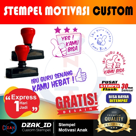 

Stempel Motivasi Semangat Belajar Bagi Anak Didik Murid Custom Stempel Motivasi Guru / Stemel Nilai PAUD TK SD