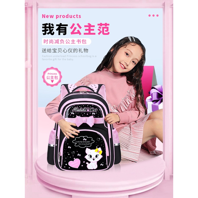 Serenity Tas Ransel Anak Sekolah Unisex Laki Laki Perempuan / Tas Jinjing Kain Bafuun Collections - 569