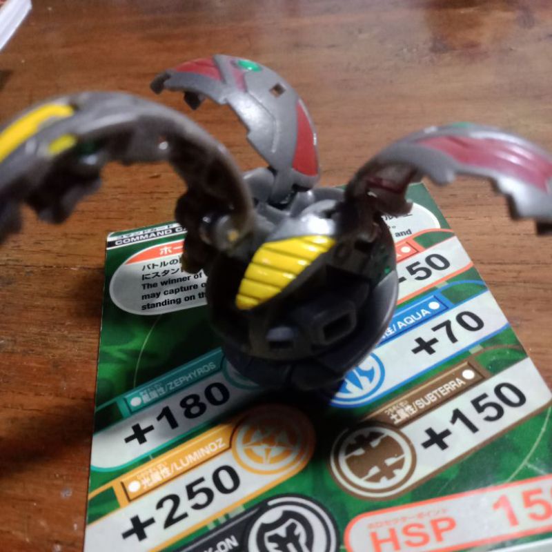 Bakugan Helios Cyborg part maxus helios