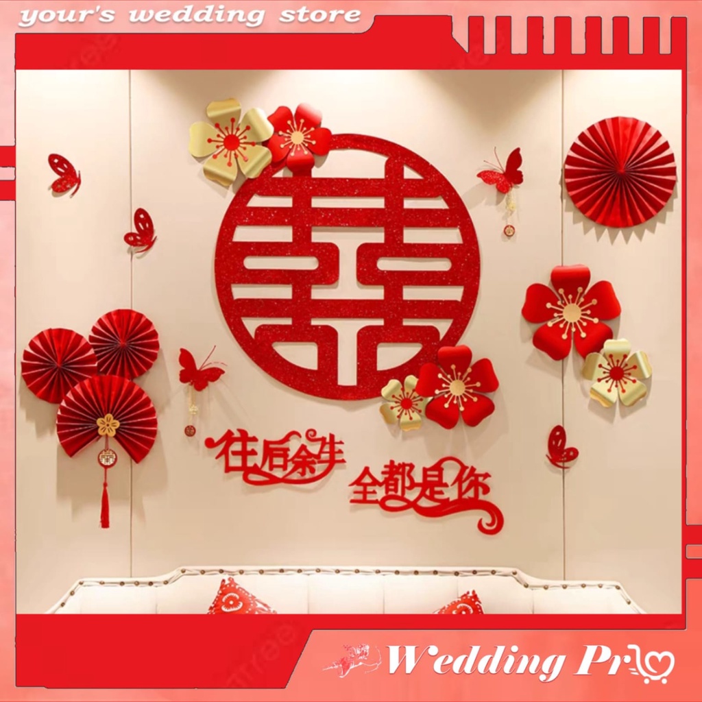 SET Dekorasi Wedding / Tempelan / Sticker Xi Sanjit / Dekor Kamar Wedding / Dekorasi Suang Xi / Deko
