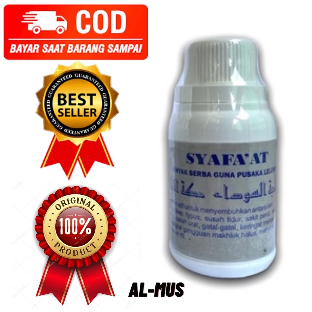 MINYAK SYAFA'AT ORIGINAL TERMURAH Minyak Syafaat Serba Guna pusaka leluhur Obat Segala penyakit
