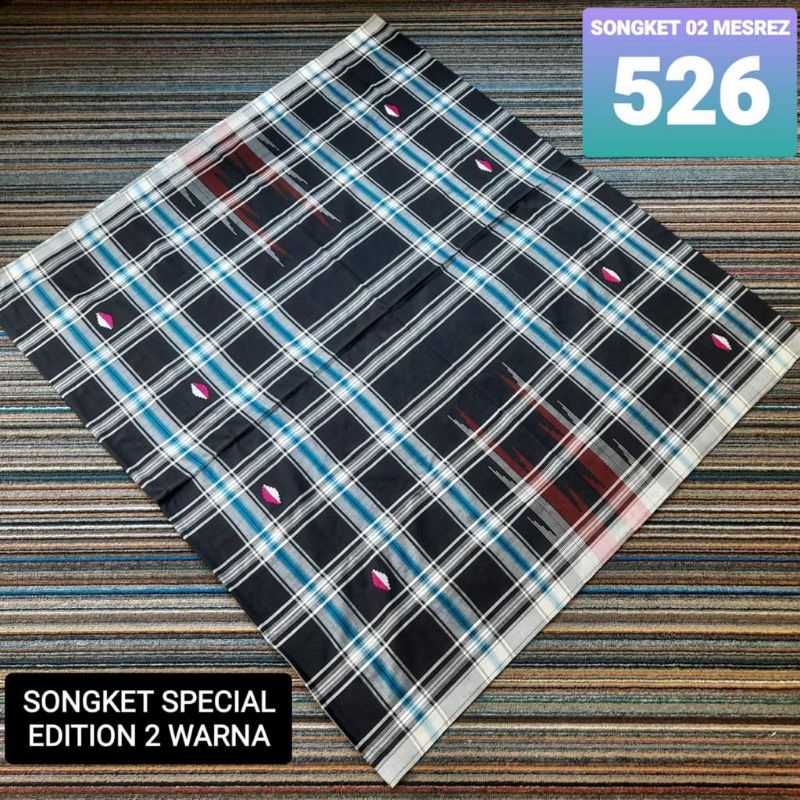 sarung samarinda asli