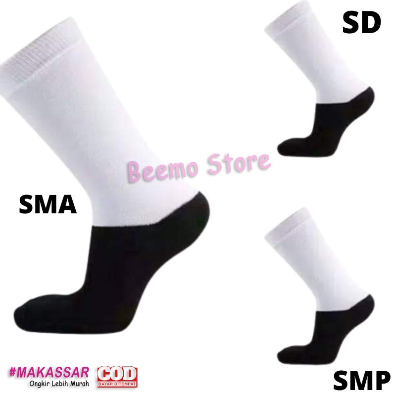 KAOS KAKI SD SMP SMA HITAM PUTIH | Kaos Kaki Anak Sekolah Makassar