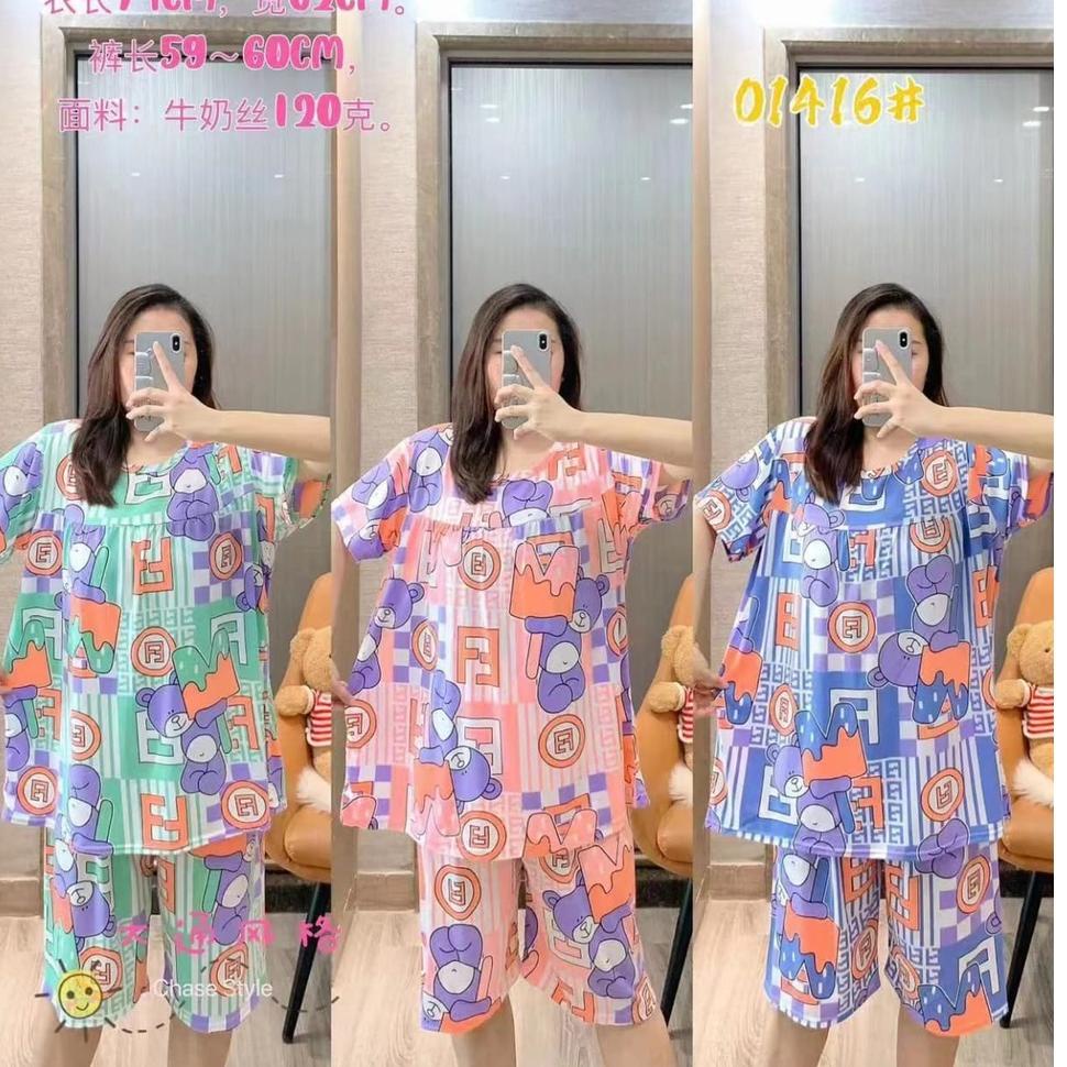 MENARIK SETELAN PIYAMA 3/4 SPANDEK JUMBO BEAR LD 120 - 140 / BABY DOLL KAOS / BAJU TIDUR IMPORT / PI