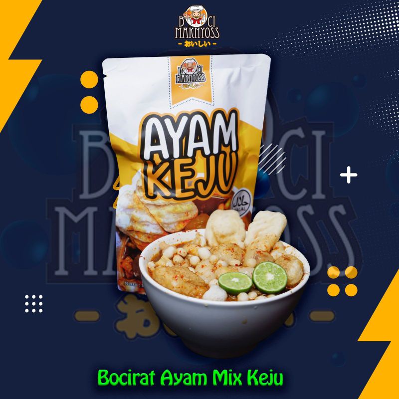 

BOCI MAKNYOS / Boci Ayam mix keju / Boci Suir Cincang / Boci murah