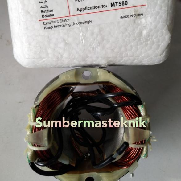 Paket Armature Stator Carbon Brush Maktec Mt580 / Mt583 Circular Saw