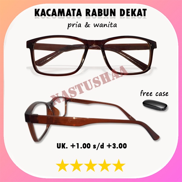 Kacamata Lensa Plus (+) Ukuran +1.00 s.d +3.00 Kacamata Rabun Dekat Full Plus Frame Model Kotak Plastik Cokelat Untuk Pria dan Wanita FREECASE