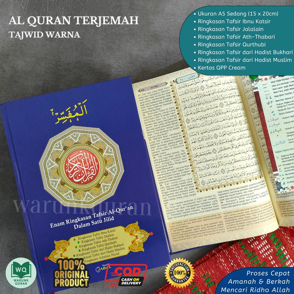 Quran Mufassir Terjemah Tajwid Warna A5