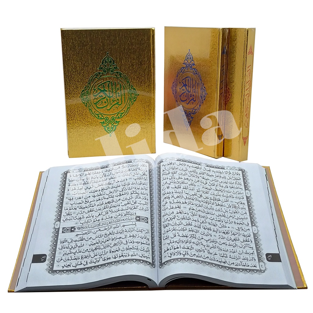 Alquran cover emas ukuran Besar A4, Al-Quran mushaf