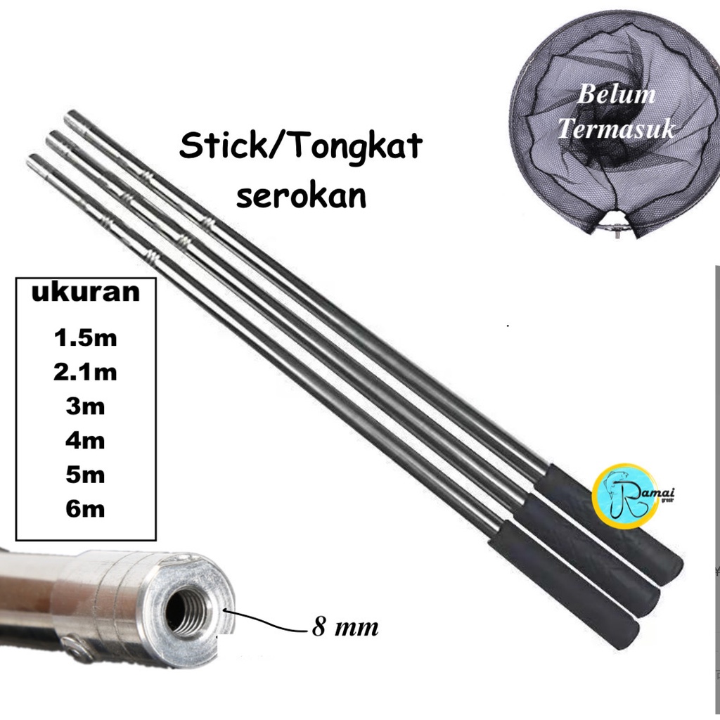 TANGGOK SEROKAN JALA IKAN 4m/5m/6m JARING PORTABLE /TONGKAT JALA/STIK SEROKAN IKAN 3 SECTION TELESCOPIC