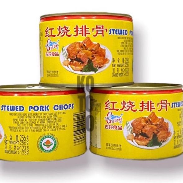 

♧ Gulong Stewed Pork Chops / Paikut / Iga Babi 256gr ✻