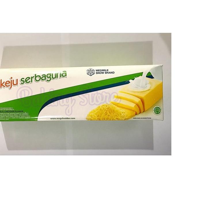 

☻ Meg Cheddar - Keju Cheddar Meg Serbaguna 2kg ❂