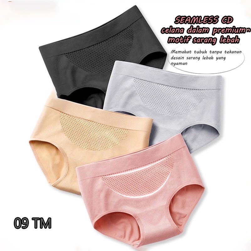 IL - Celana Dalam Wanita Briefs Elastis Undies Seamless Mid Waist 09 TM / CD Wanita Seamless