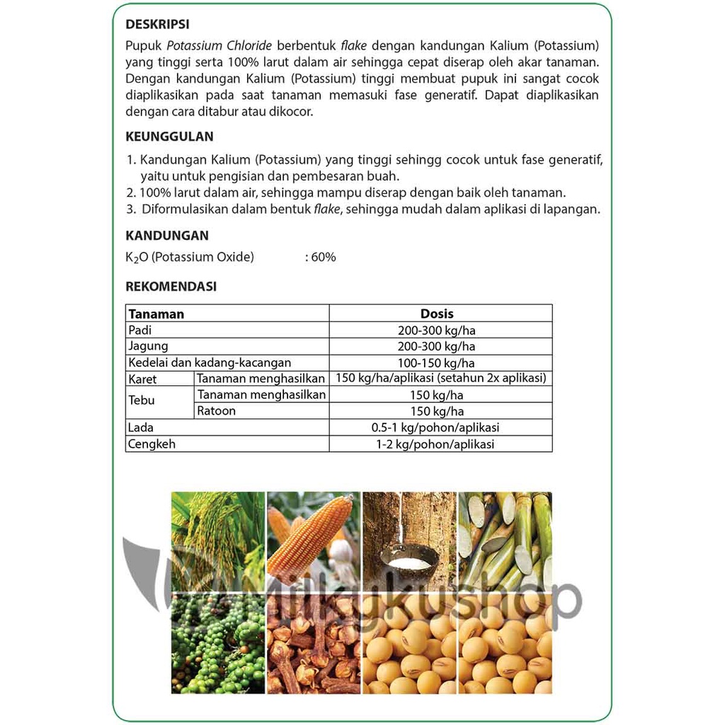 PUPUK PAK TANI KCL PUTIH 5 KG  KEMASAN PABRIK