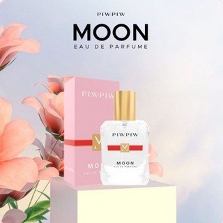 Parfum Penghilang bau Penarik pemikat pria Piw Piw Moon Eau De Parfume Aroma Tahan Lama Awet Original BPOM