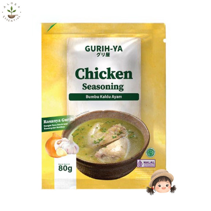 Gurihya Bumbu Kaldu 80gr - Kaldu Gurihya 80gr