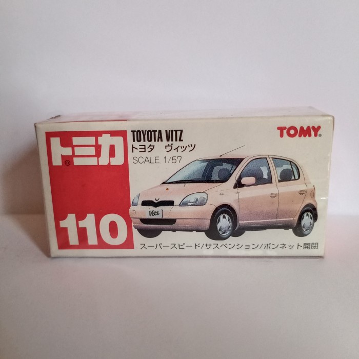 FLASH SALE TOMICA TOMY MERAH TOYOTA VITZ YARIS 110 TERMURAH