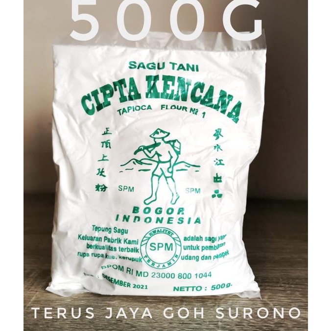 

Sagu Tani Cipta Kencana 500g