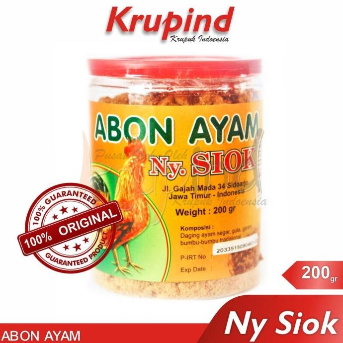 

:=:=:=:=] Ready Abon Ayam Ny Siok Nysiok - 200Gr - Krupind