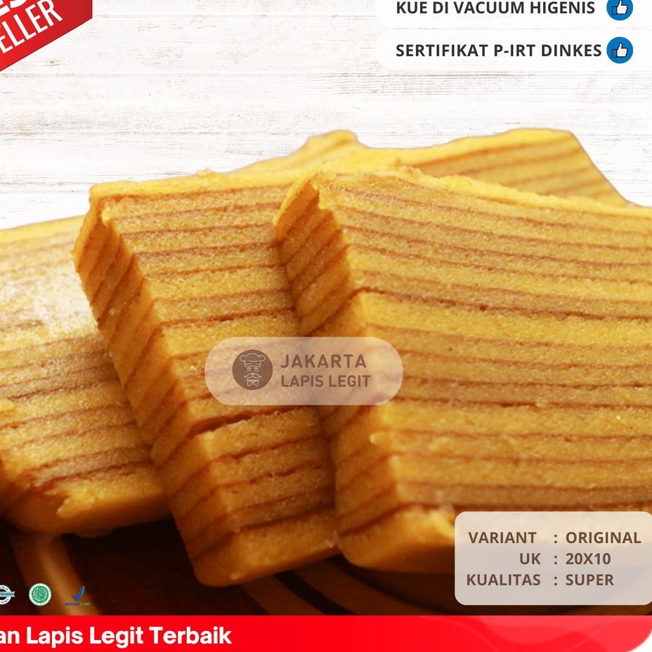 

✾ KUE LAPIS LEGIT Original SUPER WISMAN 100% Halal 20x10 Polos ☟