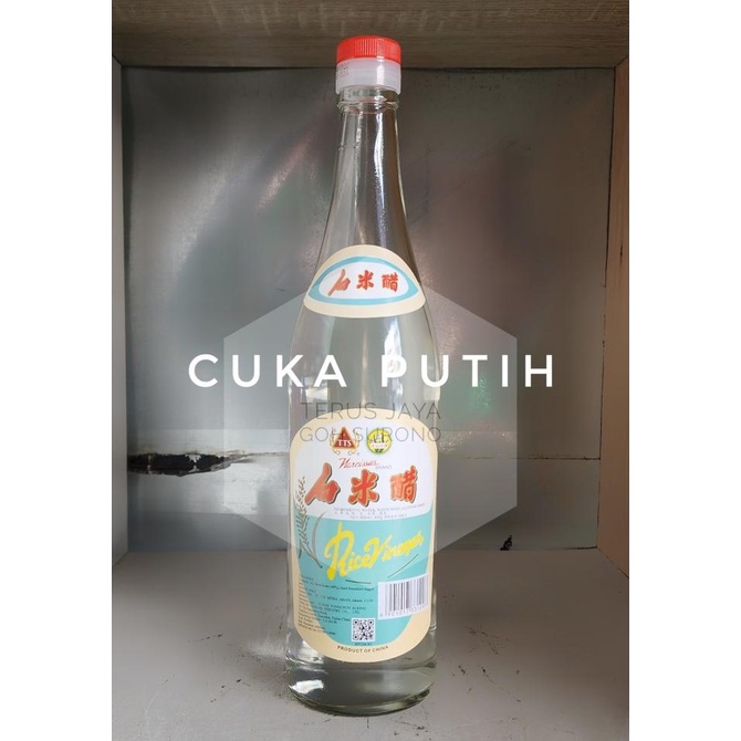 

Narcissus Rice Vinegar gojek only Narcissus White Vinegar