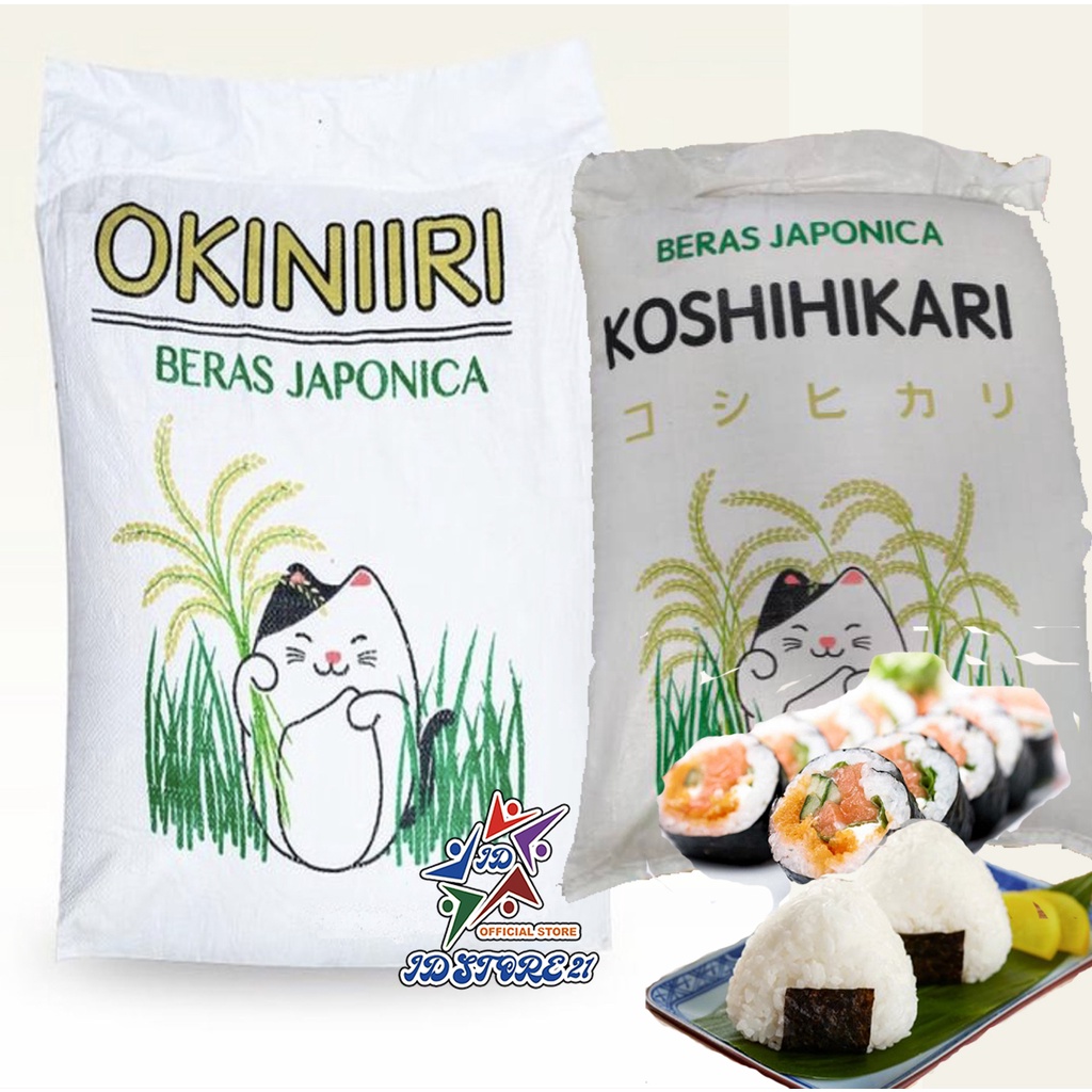 Beras Jepang Okiniri Koshihikari Beras Sushi nori  gimbap 500 Gram Pulen