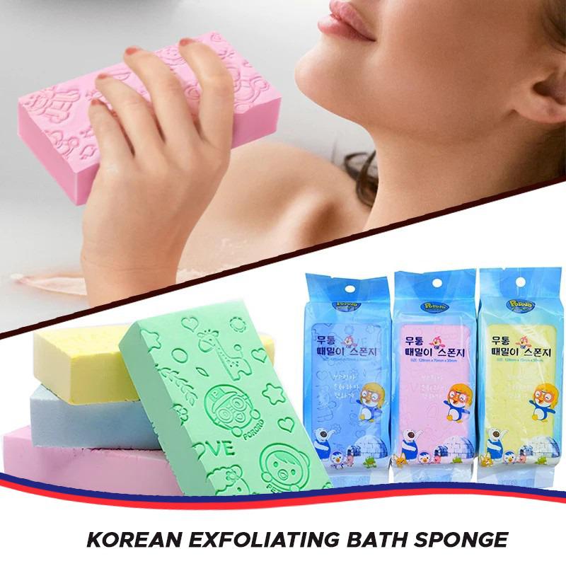 SPONS PEMBERSIH DAKI KOREA / KOREAN EXFOLIATING BATH SPONGE