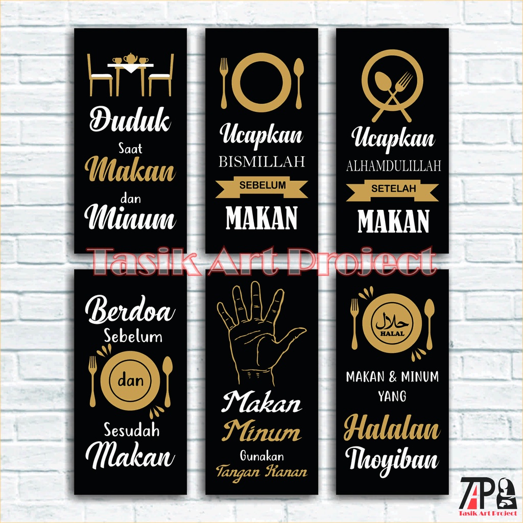 TAP Hiasan Dinding Dapur Islami | Wall Decor | Dekorasi Rumah