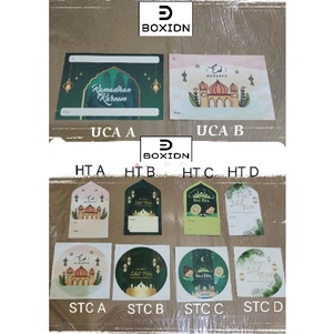 

Satuan Stiker Lebaran 7cm Hangtag Lebaran Kartu Ucapan Lebaran Hangtag Idul Fitri Kartu Ucapan Eid Mubarak Stiker Eid Mubarak Stiker Toples Lebaran Stiker Eid Mubarak Hangtag Box Hamper Lebaran Kartu Ucapan Kuker Lebaran