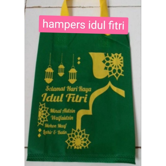 

HAMPERS IDUL FITRI BINGKISAN LEBARAN HARI RAYA SNACK CEMILAN MINUM