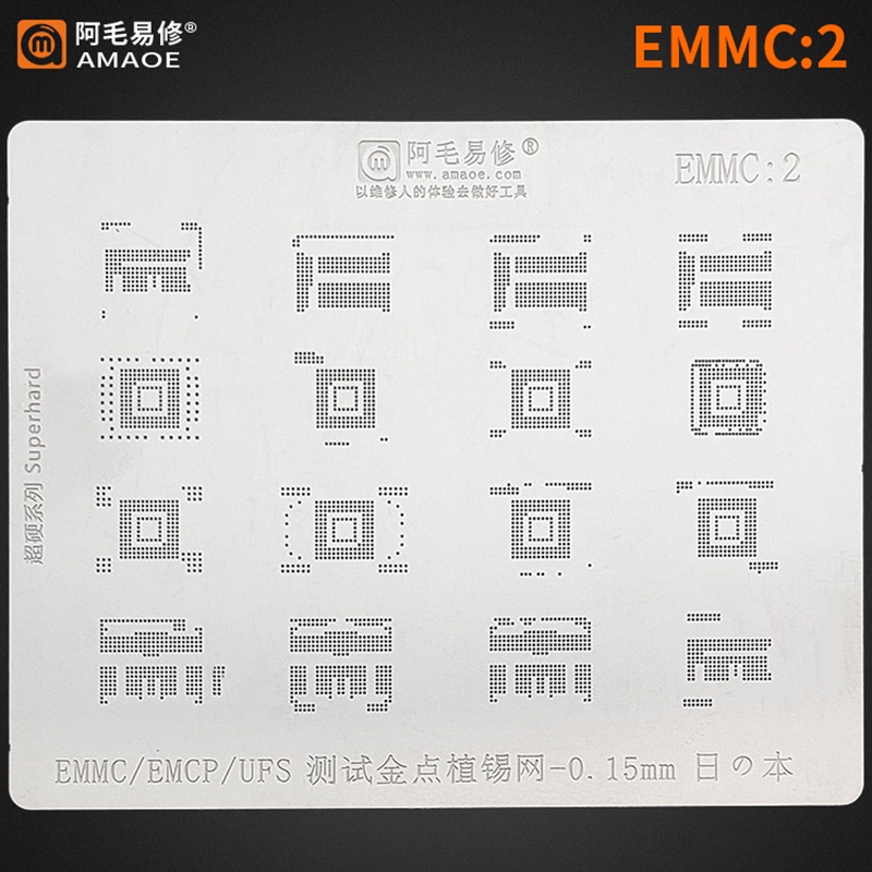 PLAT BGA ORI eMMC